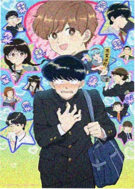 斗罗之武魂进化论同人漫画封面